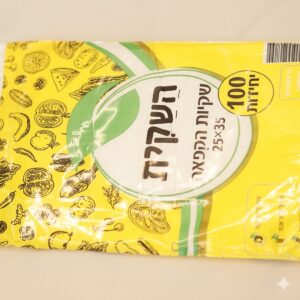 שקיות הקפאה - 100 יחידות