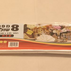 מפות ניילון לשולחן