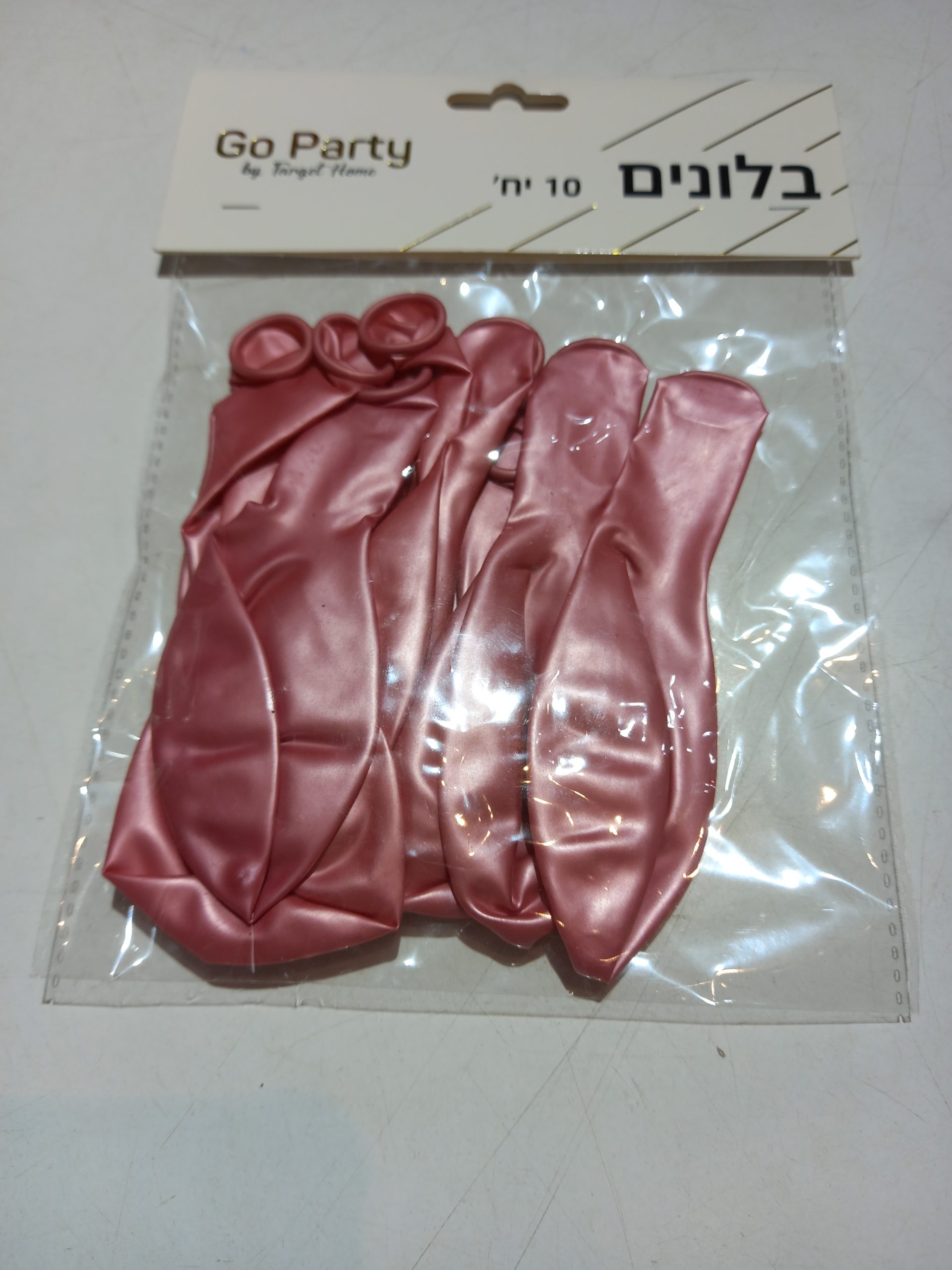 רוז גולד מטאלי