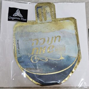 מפיונים סביבון זהב כחול - 16 יחידות