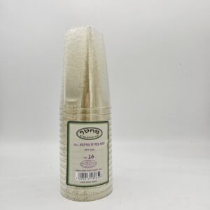 כוסות בסיס מרובע עם נצנץ - 16 יחידות - נצנץ-זהב