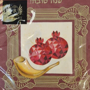 20 מפיות שנה טובה עם הדפס תפוח ושופר