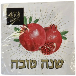 20 מפיות שנה טובה עם הדפס רימון אדום
