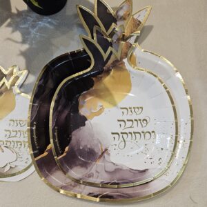 צלחות בצורת רימון - גדול