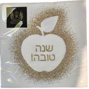 20 מפיות נייר הדפס רימון זהב