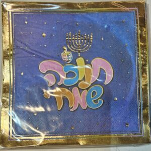 מפיות חנוכה שמח עם חנוכיה - 16 יחידות