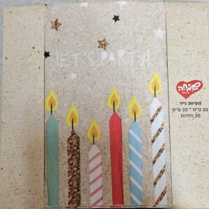 20 מפיות נרות