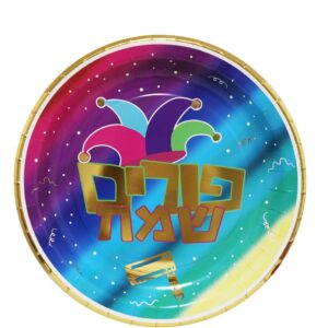 צלחות פורים שמח צבעוני גדול - 10 יחידות