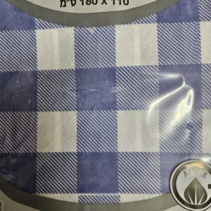 מפת אלבד משובצת כחול לבן 1.2/1.8