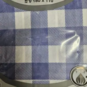 מפת אלבד משובצת כחול לבן 1.2/1.8