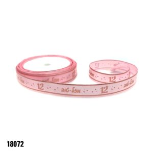 סרט קישוט בת מצווה