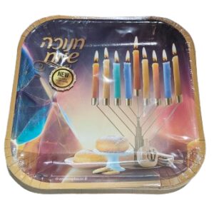 10 צלחות חנוכה שמח עם חנוכיה גדולות