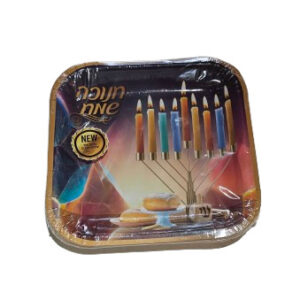10 צלחות חנוכה שמח עם חנוכיה קטנות