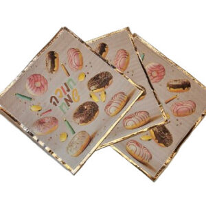 16 מפיונים חנוכה שמח עם סופגניות