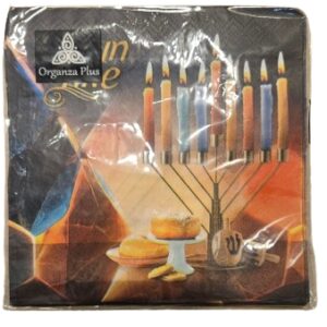 20 מפיונים חנוכה שמח עם חנוכיה