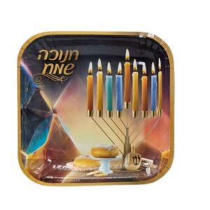 10 צלחות חנוכה שמח עם חנוכיה קטנות
