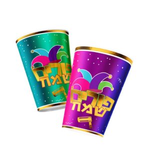 כוסות קרטון פורים שמח צבעוני - 10 יחידות