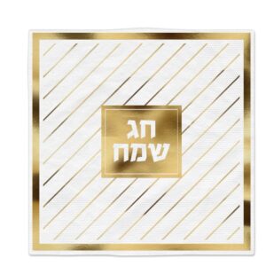 מפיות שנה טובה הדפס זהב - 16 יחידות