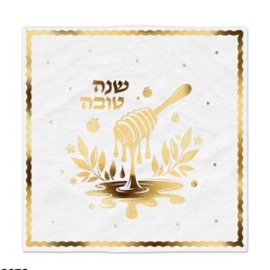 מפיות שנה טובה הדפס זהב - 16 יחידות
