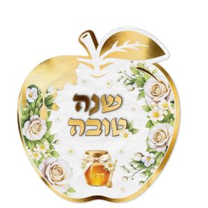 מפיות חתוכות צורת תפוח - 12 יחידות