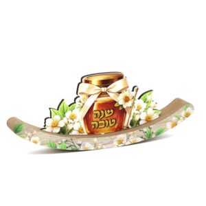 מרכז שולחן נדנדה מעץ - שנה טובה